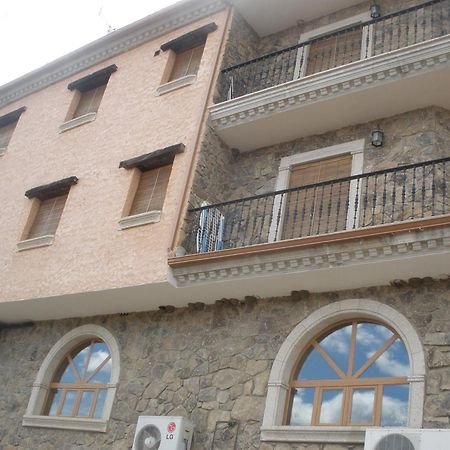 Complejo Penafiel Apartment Zarza La Mayor Bagian luar foto