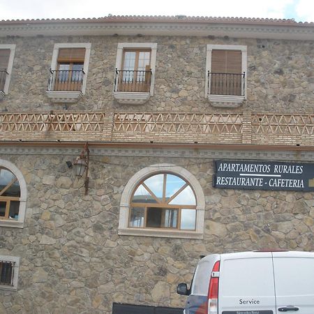 Complejo Penafiel Apartment Zarza La Mayor Bagian luar foto