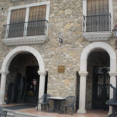 Complejo Penafiel Apartment Zarza La Mayor Bagian luar foto